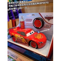 香港迪士尼樂園限定 閃電王麥坤 造型亮光泡泡搖控車 (BP0070)